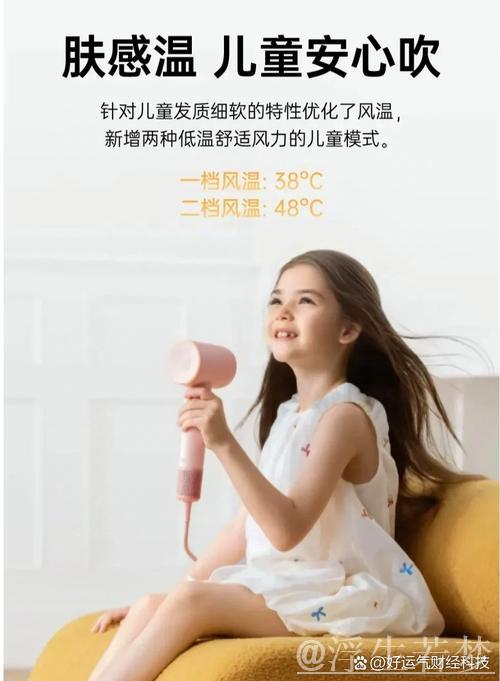 外资加码布局中国,“新质生产力”领域迎来热潮 外资加码布局中国,“新质生产力”领域迎来热潮