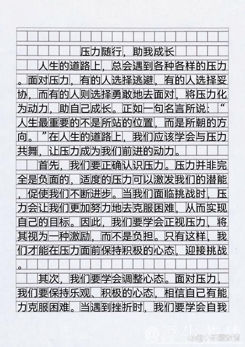 经济随笔丨中国经济靠什么“顶住了压力”？