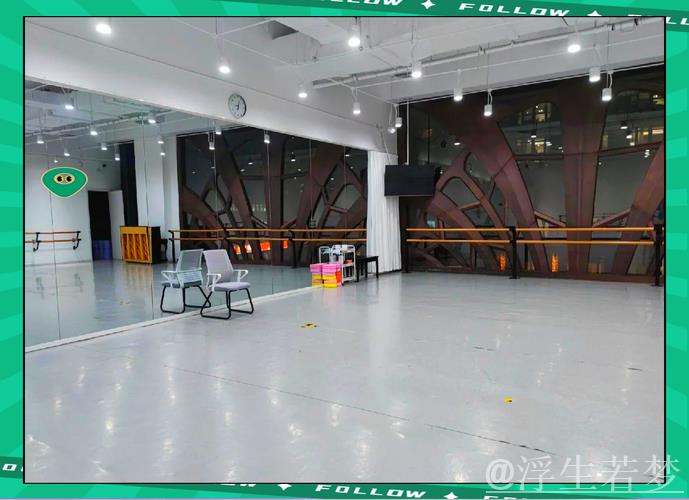 下一站，选择哪间更衣室继续领舞？