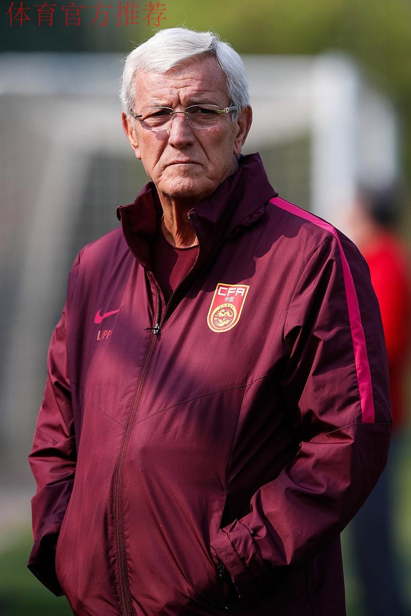 里皮:愿为中国足球做更多贡献 里皮:愿为中国足球做更多贡献