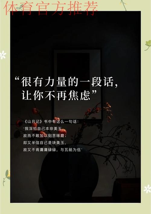 贾秀全:玫瑰绽放需要几代人努力,我一个人完成不了拼图 贾秀全:玫瑰绽放需要几代人努力,我一个人完成不了拼图