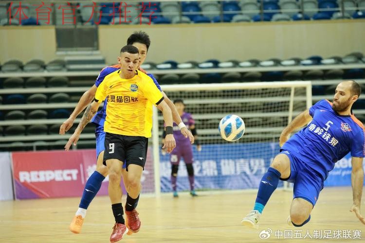 2024五超第12轮综述:武汉主场击退慈溪 深圳、石家庄客场取大胜 2024五超第12轮综述:武汉主场击退慈溪 深圳、石家庄客场取大胜