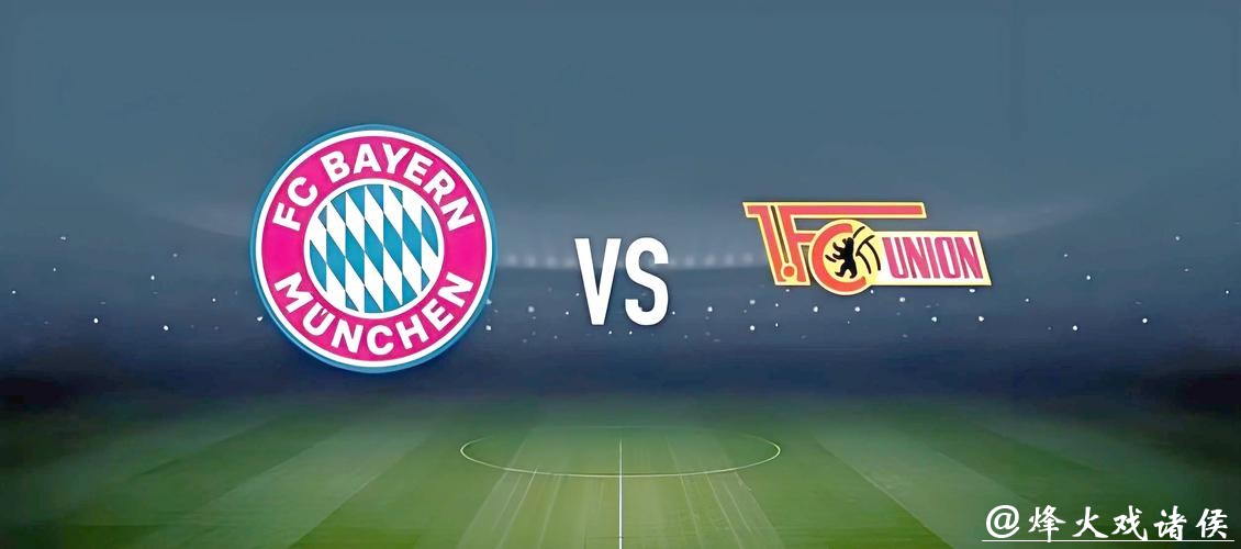 如何通过2026世界杯投注小额赢取大奖? 如何通过2026世界杯投注小额赢取大奖?